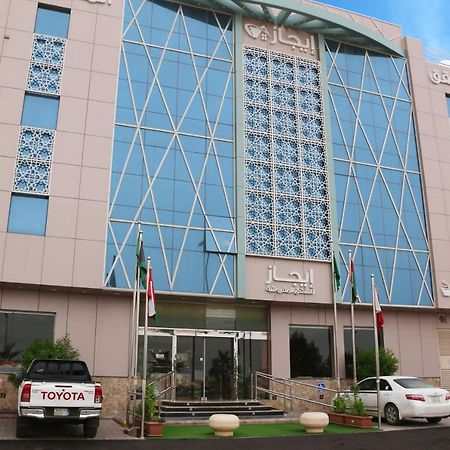 Ejaz Hotel Apartments リヤード エクステリア 写真