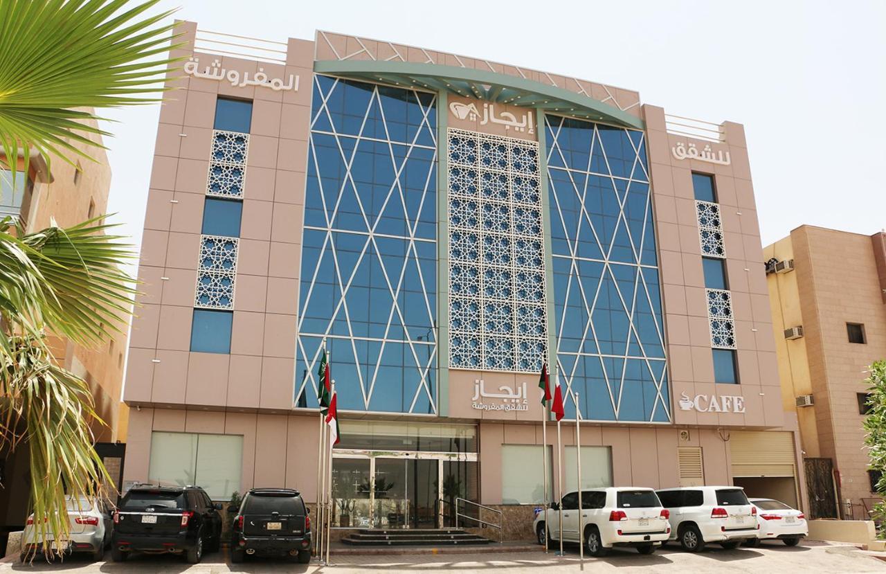 Ejaz Hotel Apartments リヤード エクステリア 写真
