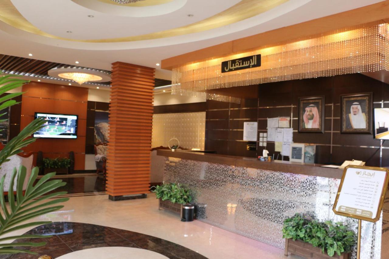 Ejaz Hotel Apartments リヤード エクステリア 写真
