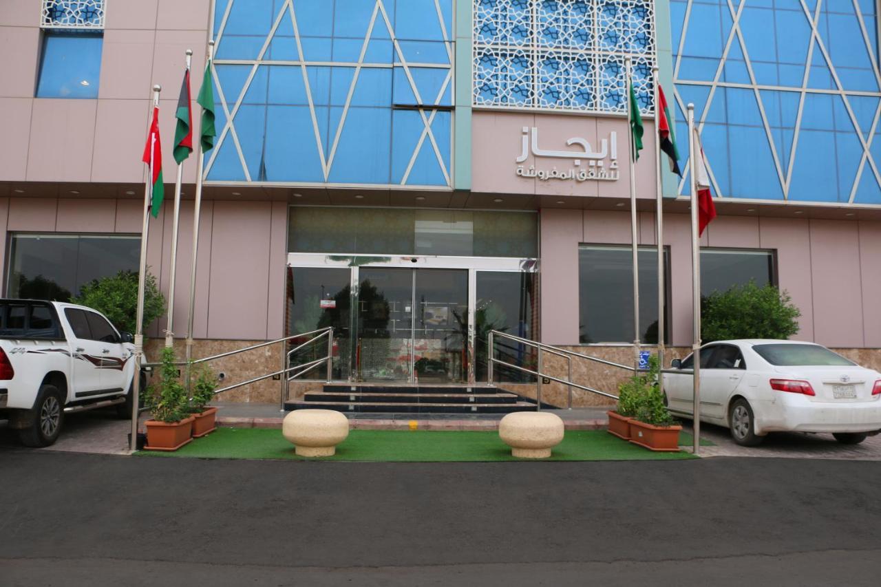 Ejaz Hotel Apartments リヤード エクステリア 写真